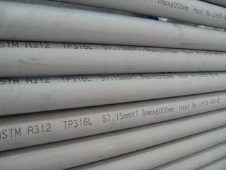 904L不锈钢管(00Cr20Ni25Mo4.5Cu)耐腐蚀性的奥氏体不锈钢