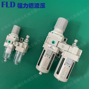 厂家直销BFC2000 BFC3000 BFC4000气源处理二联件