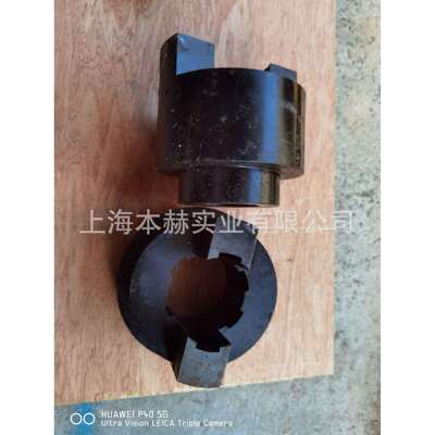 上海机床M7150A主轴联轴器减震橡胶块