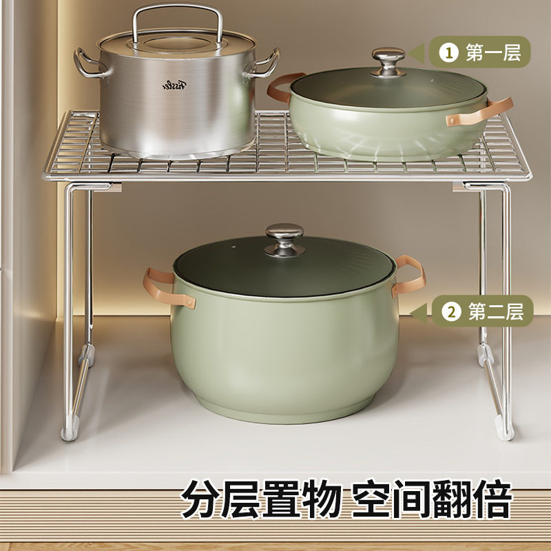 厨房水槽下收纳架可折叠