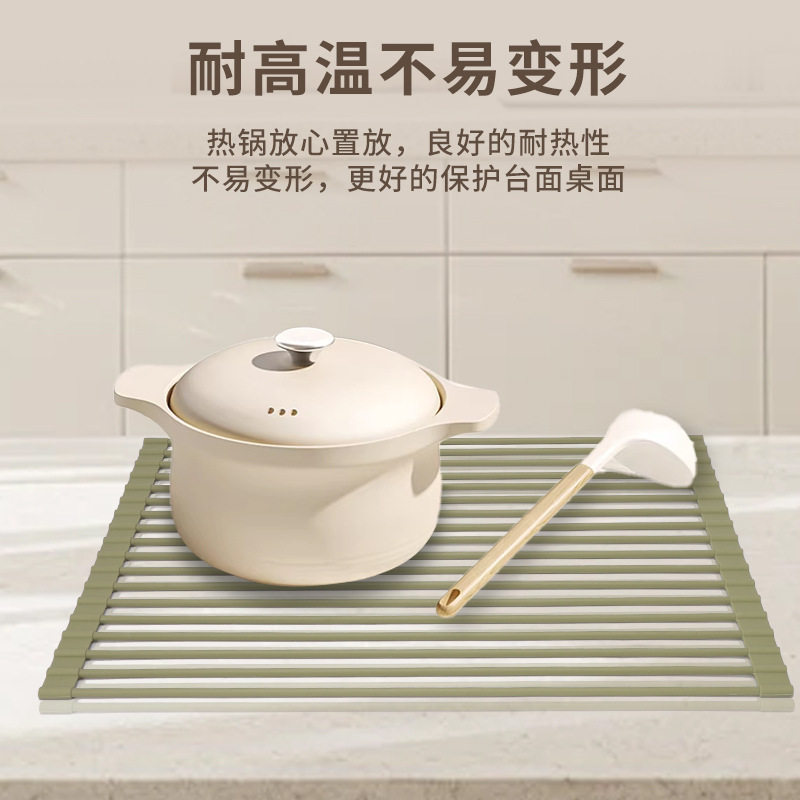 硅胶沥水架家用水槽台面