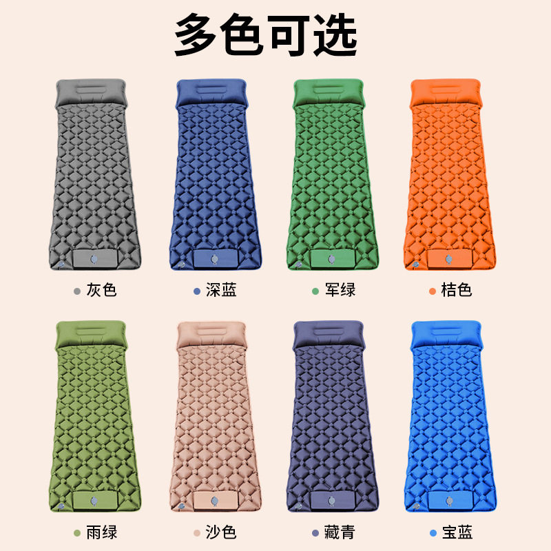 脚踩按压充气垫户外TPU