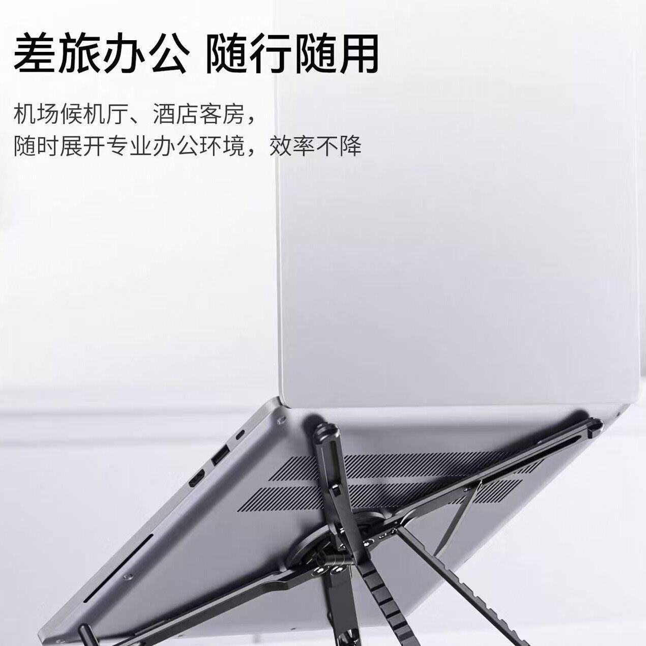 新款磁吸式手机支架手持