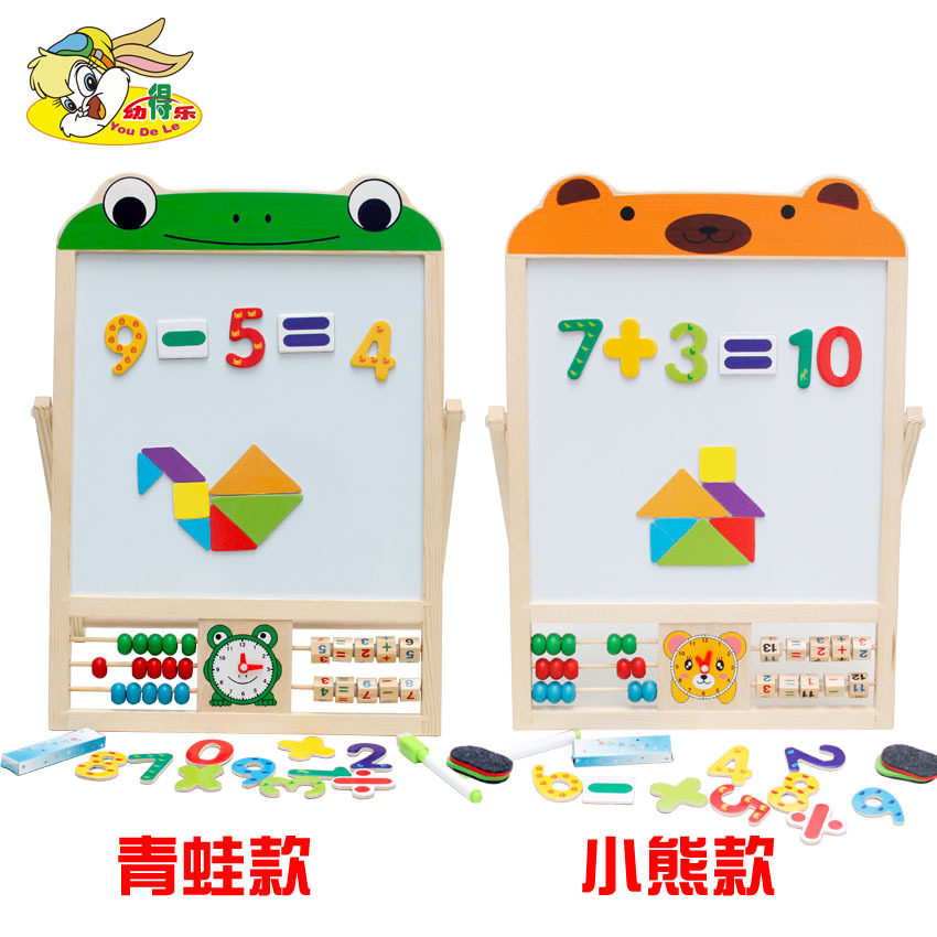 儿童益智磁性双面画板多