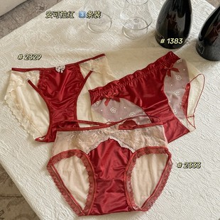 新年系列本命年红色日系性感甜美蕾丝缎面内裤喜庆婚嫁女内裤