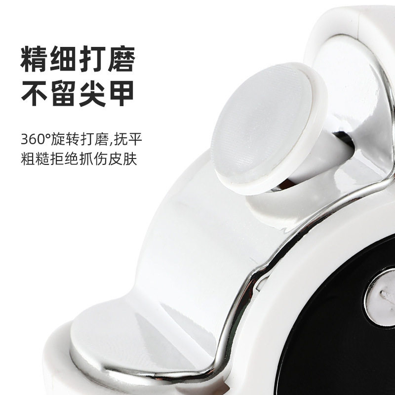 电动指甲刀美甲器成人修
