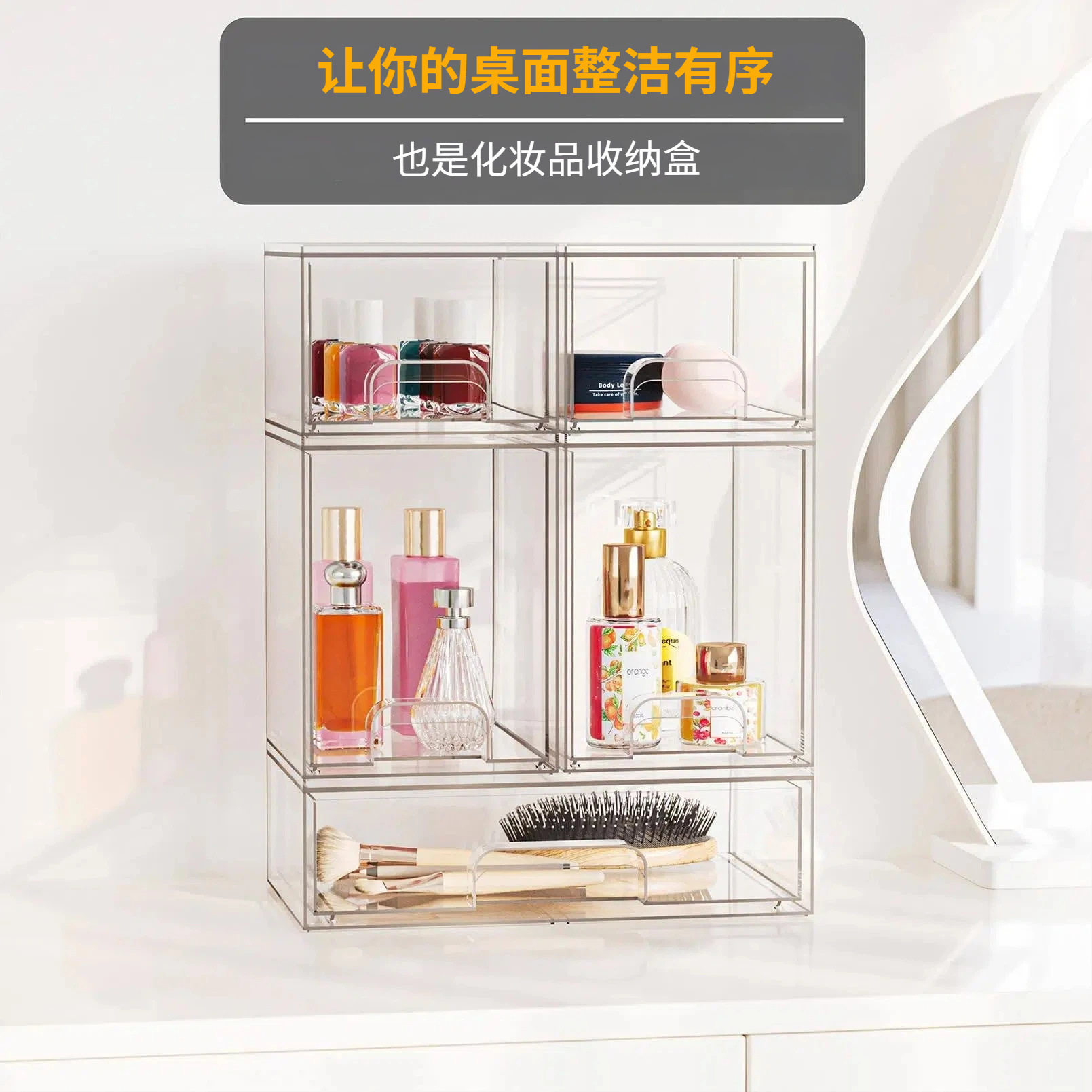 宝宝奶瓶收纳盒防尘婴儿