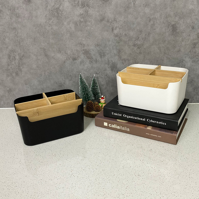 桌面收纳盒竹木化妆品收纳筐遥控板收纳盒杂物储物筐客厅茶几置物