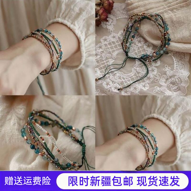 新疆包邮无味清欢彩色民