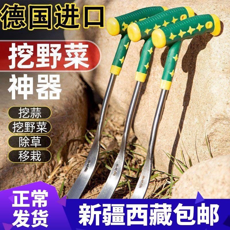 新疆西藏包邮挖野菜神器挖蒜锰钢小铲子挖荠菜园艺铁铲种花挖土除