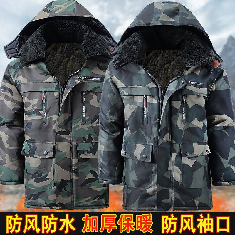 新疆西藏包邮军大衣劳保棉服加绒加厚防风水工装棉衣中老年棉袄冷