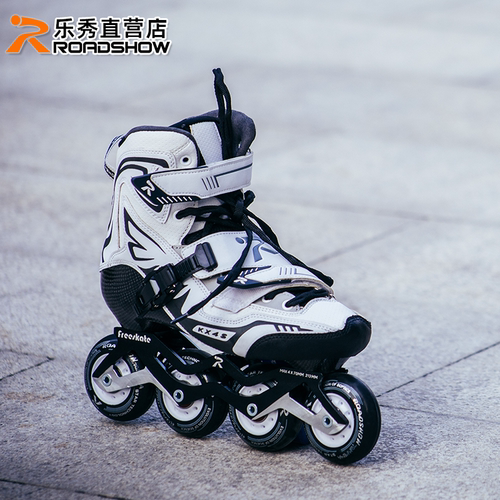 乐秀KX4S碳纤鞋儿童轮滑鞋专业花式花样溜冰鞋可调节男女童滑冰鞋