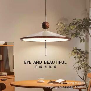 原木风新中式 茶室风铃吊灯奶油风餐厅灯高级感房间侘寂风禅意灯具