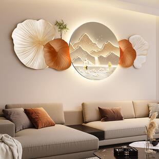 新款奶油风客厅床头LED发光装饰画壁画石来运转砂岩高级感墙挂画