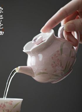 弥言手工陶瓷创意石榴茶壶纯手绘兰花泡茶壶单壶带过滤球孔功夫茶