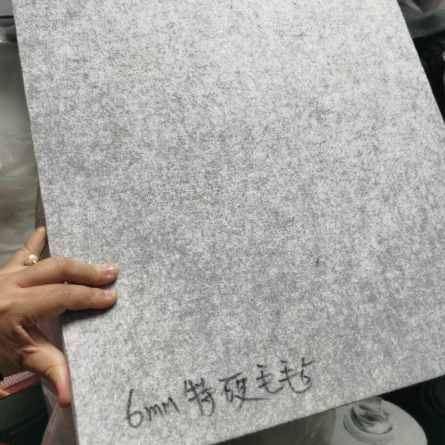 东莞现货6mm加硬特硬毛毡PET无纺布防火阻燃可裁切冲成型卷材片材