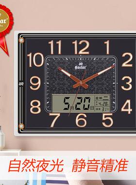 挂钟客厅家用时尚夜光现代墙上石英时钟表挂墙带日历新款挂表