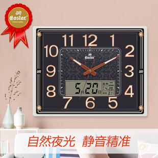 挂钟客厅家用时尚夜光现代墙上石英时钟表挂墙带日历新款挂表