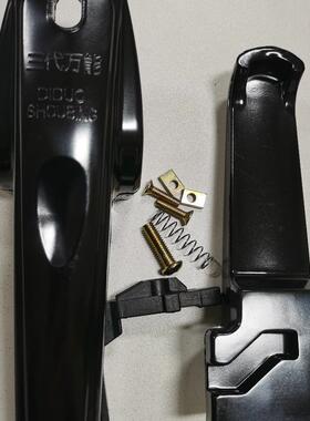 三代通用 高压锅手柄 高压锅配件适合通用高压锅