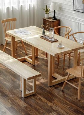 严选全实餐桌民宿餐厅白蜡木餐桌椅组合家用客厅多人吃饭桌子饭桌