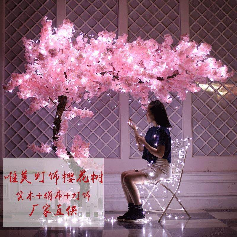 仿真樱花树室内外商场酒店布置许愿树多层花瓣婚庆展厅装饰景观树