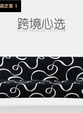 通用无扶手弹力沙发套全包 折叠沙发床套罩 床笠式万能全盖沙发巾