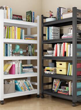 陌族铁艺书架置物架落地多层家用简易书柜客厅收纳铁架子钢制书架