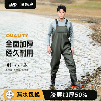全面加厚防水防刮下水裤雨靴皮叉