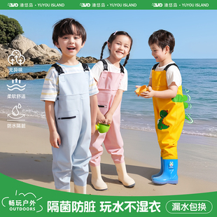 幼儿园沙水服装 涉水服下水裤 备 儿童玩水连体衣防水雨裤 赶海连体裤
