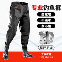 超輕尼龍路亞涉水釣魚褲爆款熱賣