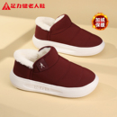 健步轻便雪地靴女款 足力健旗舰店官方正品 加绒棉鞋 妈妈冬季 老人鞋