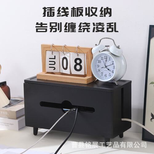 现货实木电线收纳盒木质集线盒实木电源线整理盒桌面路由器收纳盒