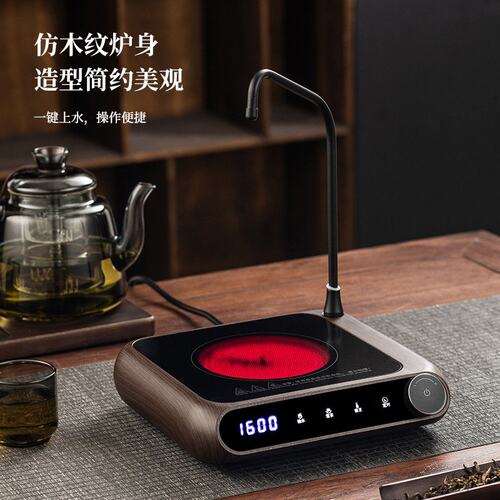 2026新款自动上水电陶炉铝合金电茶炉家用小型煮茶器茶具套装代发