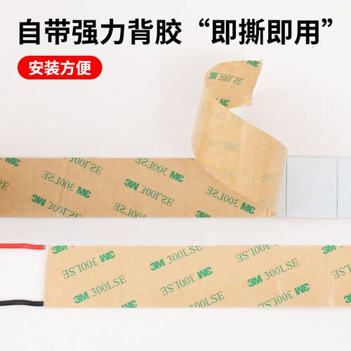 宽版24v超薄cob灯带铝槽嵌入式低压线性30mm灯条自粘线形灯1600灯