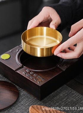 烟灰缸带盖家用防风烟灰缸创意个性潮流客厅黑檀实木大号复古中式