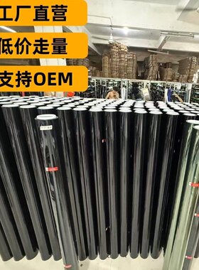 汽车贴膜纳米陶瓷热熔高隔热太阳膜防爆防晒车窗玻璃膜高清单透膜