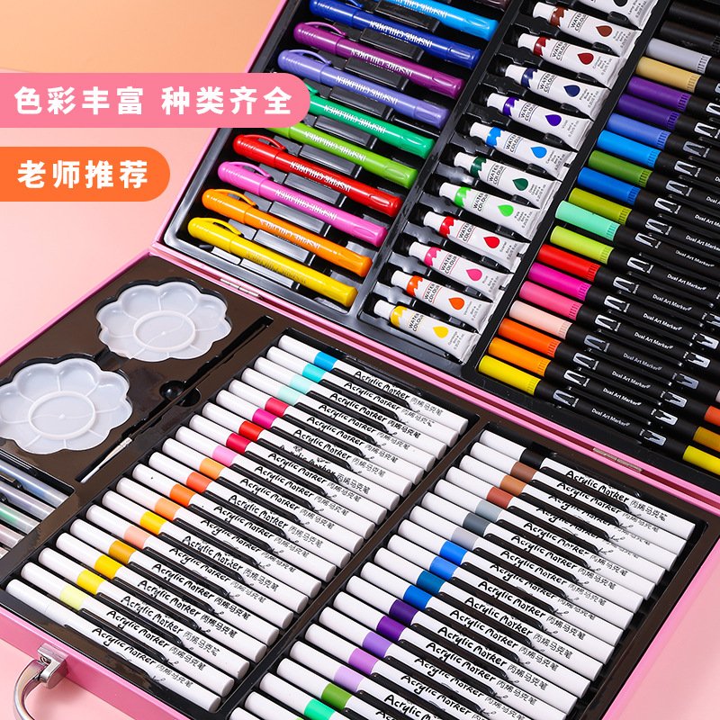 113PCS儿童绘画礼盒套装学生绘画专用礼盒全套美术用品水彩笔