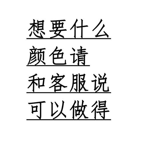 适用于14-20款飞度中控仪表盘饰条ABS升级改装装饰件汽车专用内饰