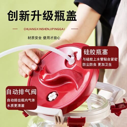 代饮水机桶家用玻璃桶纯净水桶大容量功夫茶储水桶茶吧机玻璃水桶