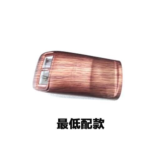 适用于17-21款本田CRV后出风口饰框后排扶手箱装饰贴内饰改装配件