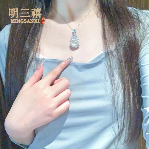 镀银镶嵌冰种新款天然白玉髓葫芦吊坠玛瑙女款玉石福禄寿玉石项链