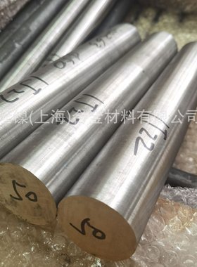 Co50V2棒材铁钴钒软磁合金1J22圆棒1J22合金圆钢软磁材