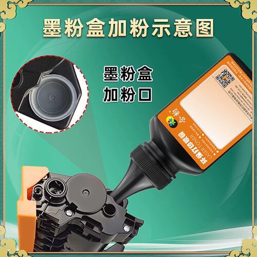 适用兄弟打印机DCP-L2508DW硒鼓dcp-2548dw粉盒可加粉TN2520墨盒