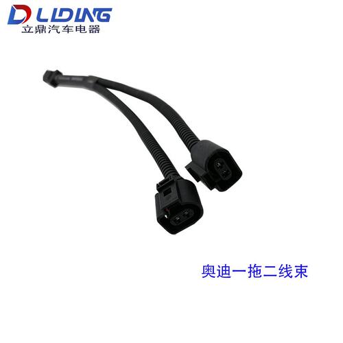 厂家直销适用于大众新能源ID4.ID6.ID4CROZZID6.CROZZID4XID6X