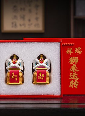 金榜题名逢考必过送中考高考考研加油开学毕业学校升学小礼品礼物