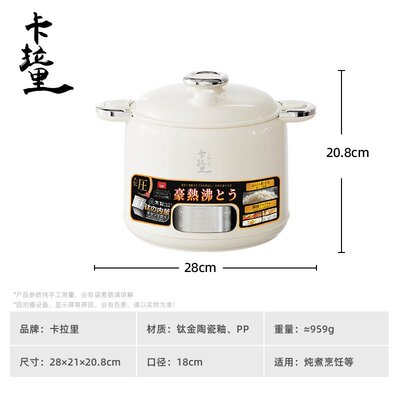日本智能家用电饭煲迷你小型多功能智能不粘内胆多功能煮饭锅
