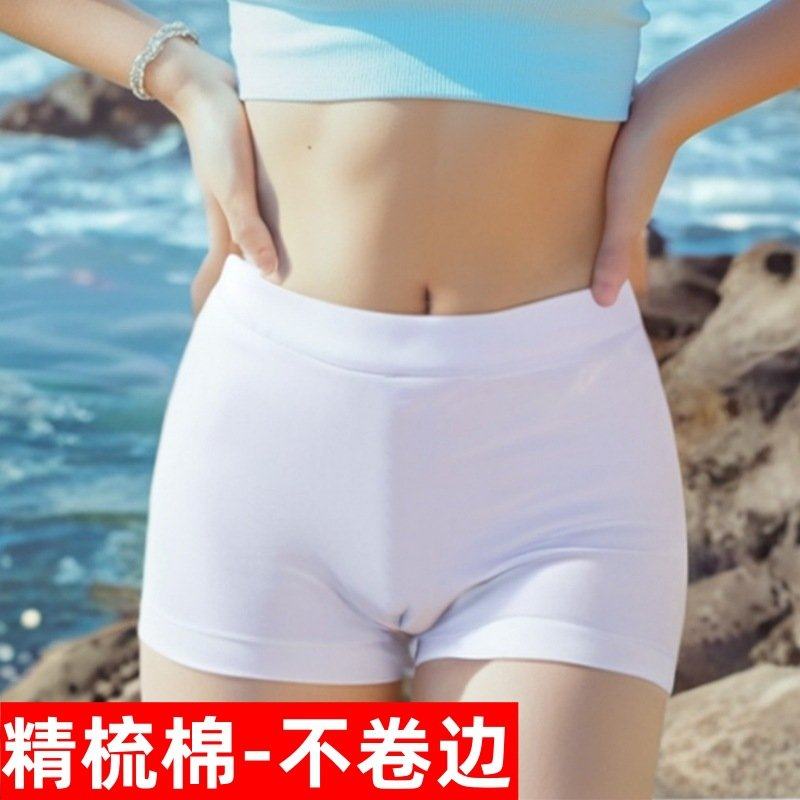 纯棉安全裤女生防走光春夏季平角裤二合一中腰女士打底裤短裤大码,女士内衣/男士内衣/家居服,女安全裤,淘宝优惠券,粉丝福利购,淘宝优惠卷