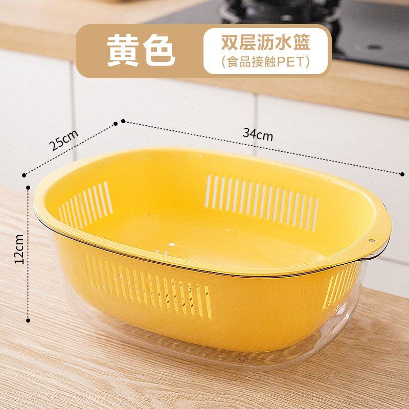 洗菜篮双层透明沥水篮家用厨房菜篮多功能洗水果洗菜盆无沥水篮子,餐饮具,洗菜盆/沥水篮/漏水筛,淘宝优惠券,粉丝福利购,淘宝优惠卷