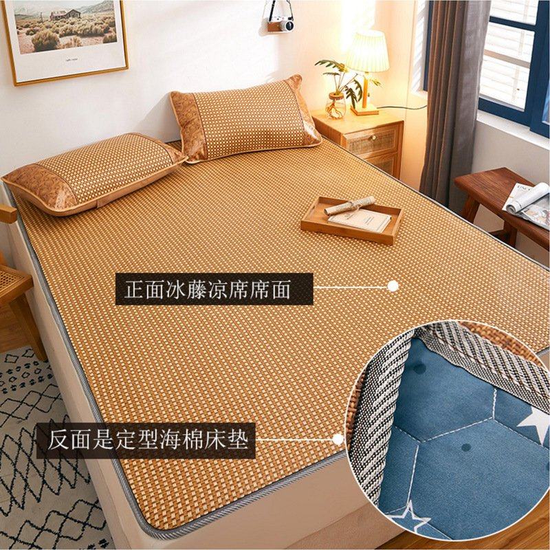 冬夏两用凉席三件套藤席双面单人学生宿舍折叠软冰丝席子床垫定制,床上用品,藤席,淘宝优惠券,粉丝福利购,淘宝优惠卷