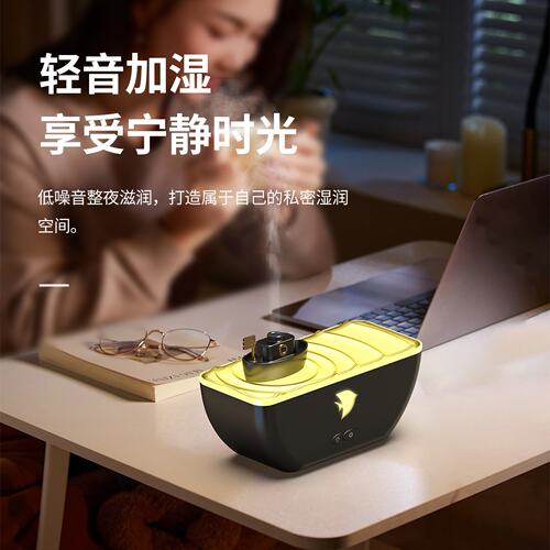 新款轮船香薰机七彩氛围灯大雾量家用卧室桌面香氛机喷雾小加湿器